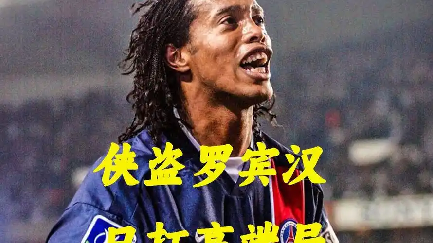 攻手的优势