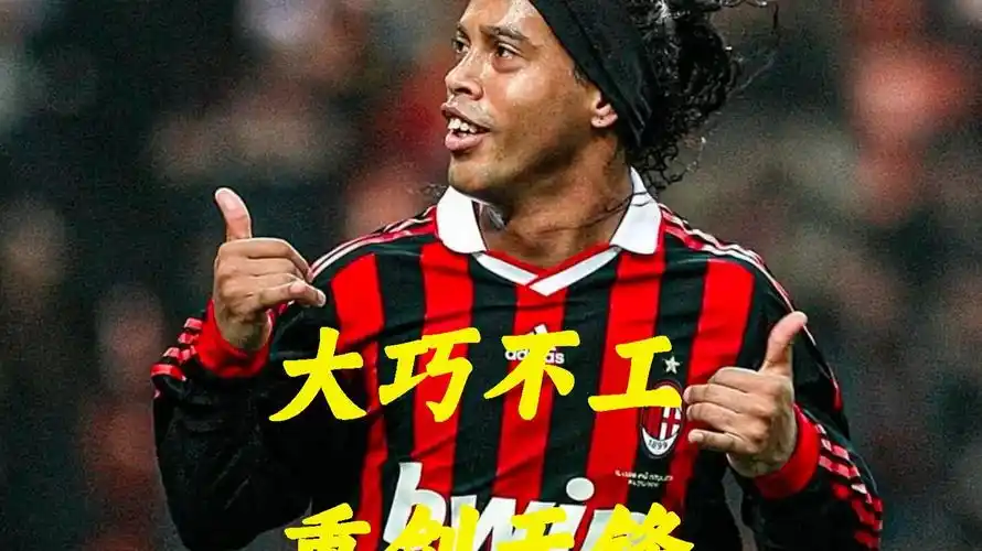 对于长春亚